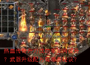 ��Ѫ���������ɹ���������������������䷽����Щ�ؾ���