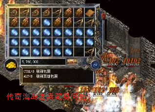 ���溣���ϱ������δ���