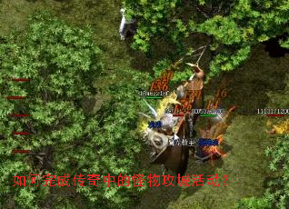 �����ɴ����еĹ��﹥�ǻ��