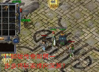 1.80�洫�����һ���������������Ԩ��