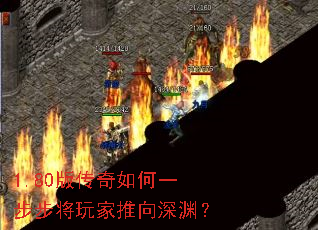 1.80�洫�����һ���������������Ԩ��