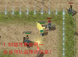 1.80�洫�����һ���������������Ԩ��