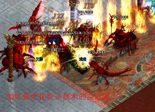 �����󻯹�ɱ������ʵս������