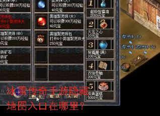 ��ѩ�����������ص�ͼ��������