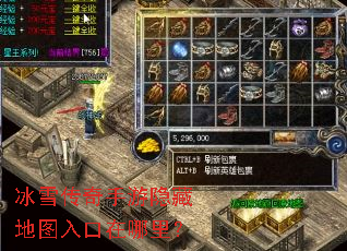 ��ѩ�����������ص�ͼ��������