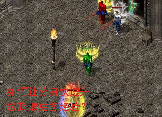 ����÷�������������ȡ���ྭ�飿