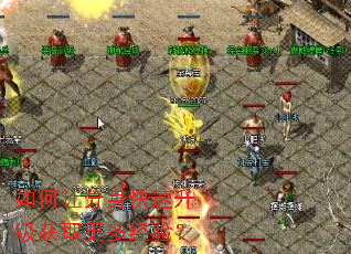 ����÷�������������ȡ���ྭ�飿