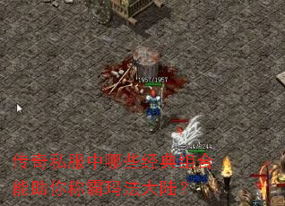 ����˽������Щ�������������ư��귨��½��