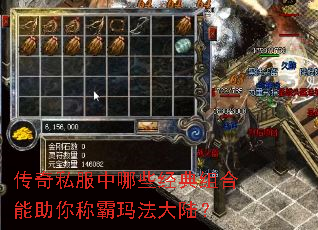 ����˽������Щ�������������ư��귨��½��