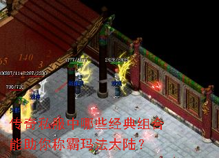 ����˽������Щ�������������ư��귨��½��