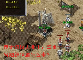 ������ȥ�������ʡ��Ե�����ô�ߣ�