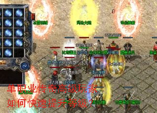 ��ְҵ����߼������ο��������ȼ���