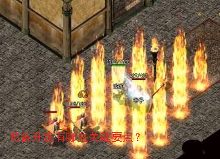 װ����������Щ�ؼ�Ҫ�㣿