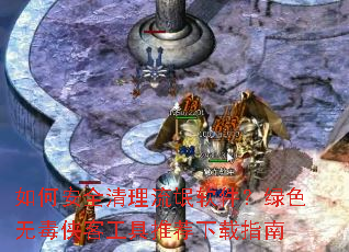 ��ΰ�ȫ������å��������ɫ�޶����͹����Ƽ�����ָ��