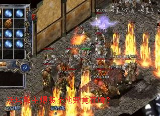 ���������װʥ�ؾ������ģ�