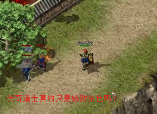 �����ʿ���ֻ�Ǹ�����ɫ��