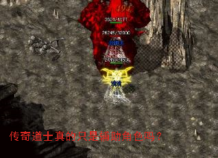 �����ʿ���ֻ�Ǹ�����ɫ��