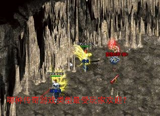 ���ִ�����Ϸ����������һ�ӭ��