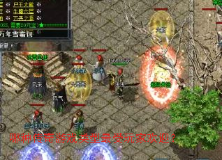 ���ִ�����Ϸ����������һ�ӭ��