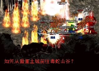 ��δ���������ǰ������ɽ�ȣ�