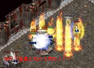 ��δ���������ǰ������ɽ�ȣ�