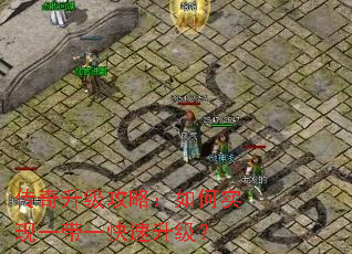 �����������ԣ����ʵ��һ��һ����������