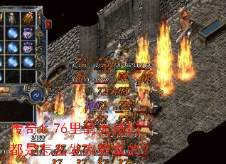 ����1.76��Ĵ����Ƕ�����ô�����¸��ģ�