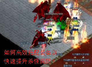 ��θ�Ч����װ���Կ�������ɱ��������