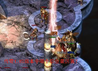 ����1.80�汾���ĸ�ְҵ��������