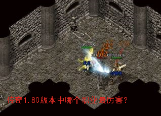 ����1.80�汾���ĸ�ְҵ��������