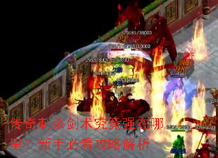 �����ɱ��������ǿ��������ֱؿ����Խ���