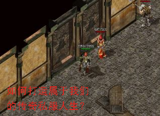 ��δ����������ǵĴ���˽��������