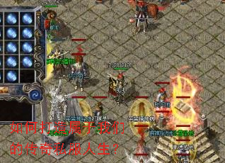 ��δ����������ǵĴ���˽��������