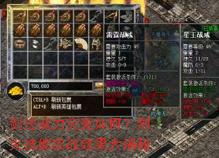 ��������������Σ��һ���ʵսЧ�������