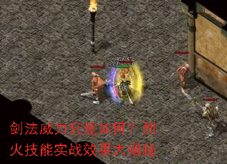 ��������������Σ��һ���ʵսЧ�������