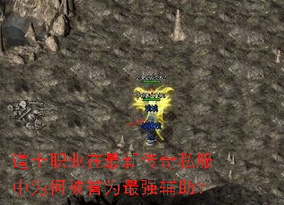 ��ʿְҵ�����´���˽����Ϊ�α���Ϊ��ǿ������