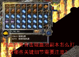 ��Ѫ����ϻ���Ѫ�ظ�����ô������Щ�ؼ�ϸ����Ҫע�⣿