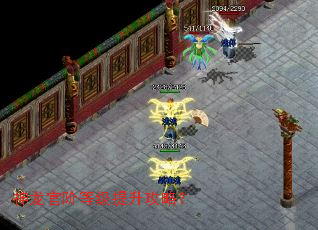 �����ٽ׵ȼ��������ԣ�