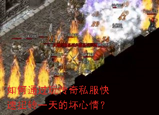 ���ͨ���洫��˽������Ťתһ��Ļ����飿