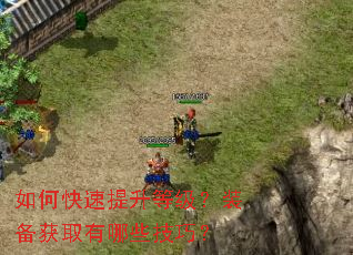 ��ο��������ȼ���װ����ȡ����Щ���ɣ�