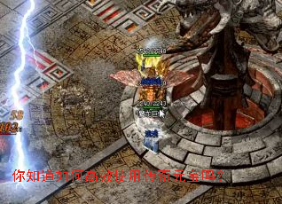 ��֪����θ�Чʹ�ô���Ԫ����