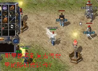 �������򵽸��Ŵ������������;���