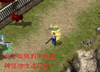 ����������������ֹ�������𲽣�