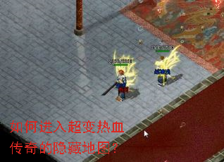 ��ν��볬����Ѫ��������ص�ͼ��