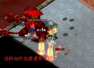 ��ʦ��ο��������ȼ���