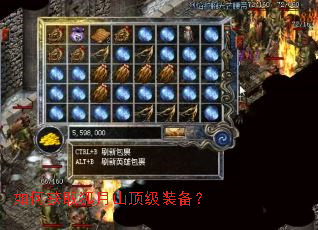 ��λ�ȡ����ɽ����װ����