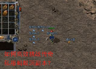 ��θ�Ч��ս����˽�����϶�������