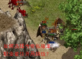 ���ѡ����˽����ְҵ��ѿ���·�ߣ�