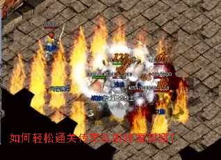 �������ͨ�ش���˽����ħ���ߣ�