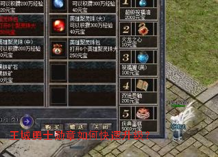 ������ʿѫ����ο���������